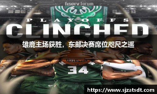 新利体育luck18