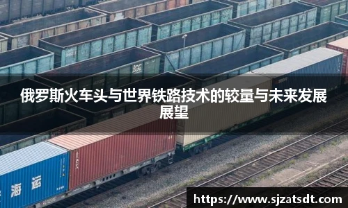新利体育