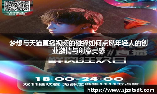 新利体育